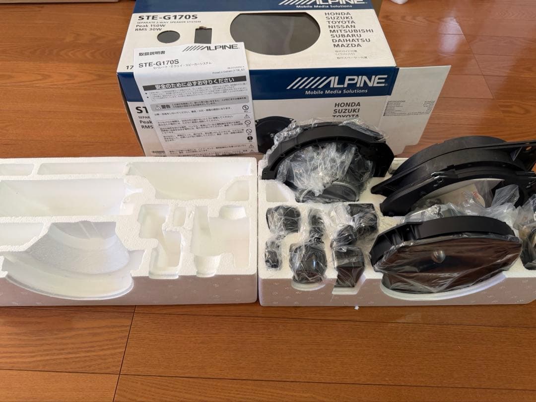 ALPINE スピーカー STE-G170S