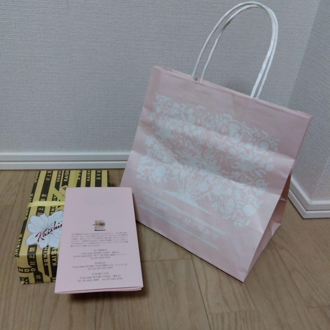 未開封★村上開新堂 クッキー ０号缶