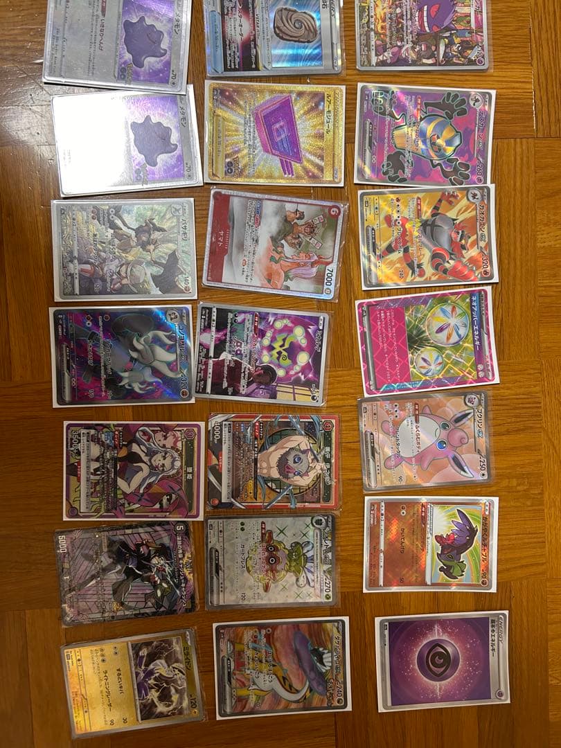 ポケカ　ワンピースカードなど　引退品