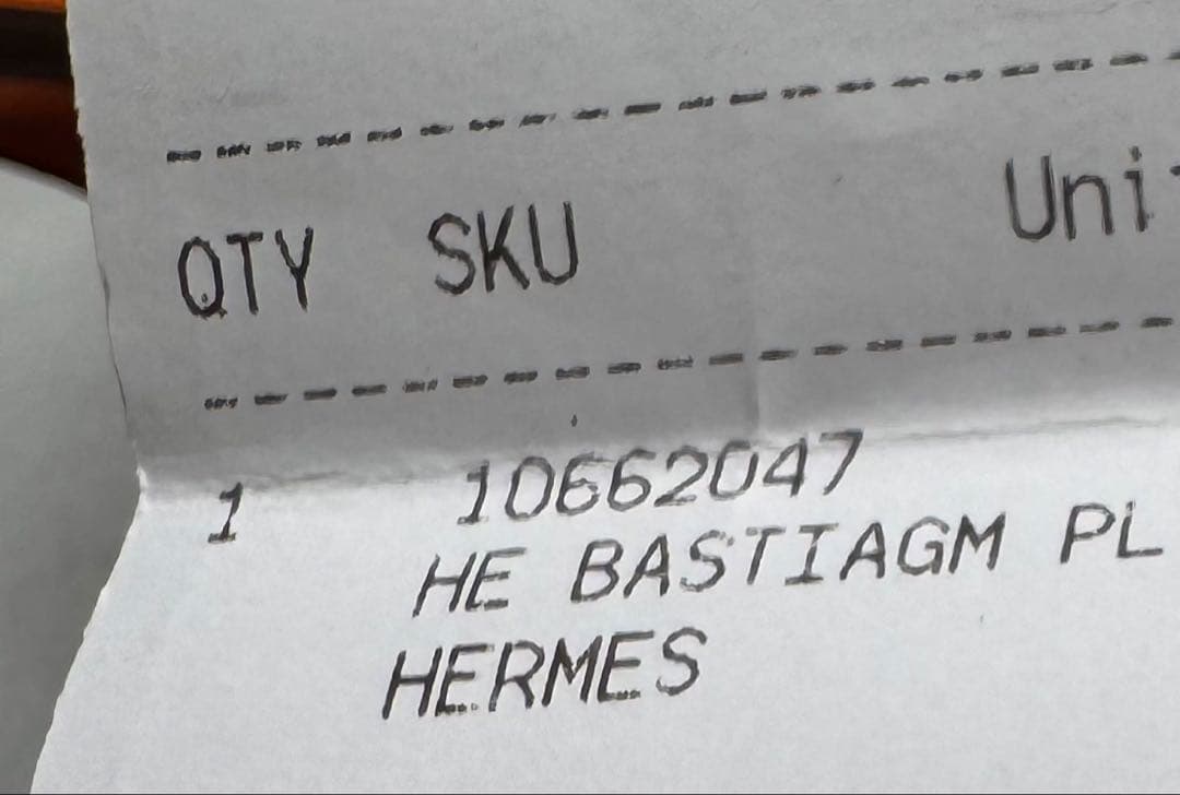 HERMES バスティア ケース　ヴォーエプソン ゴールド ブラウン