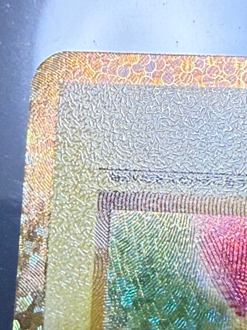 25th ANNIVERSARY のピカチュウ　おたんじょうびピカチュウ　プロモ