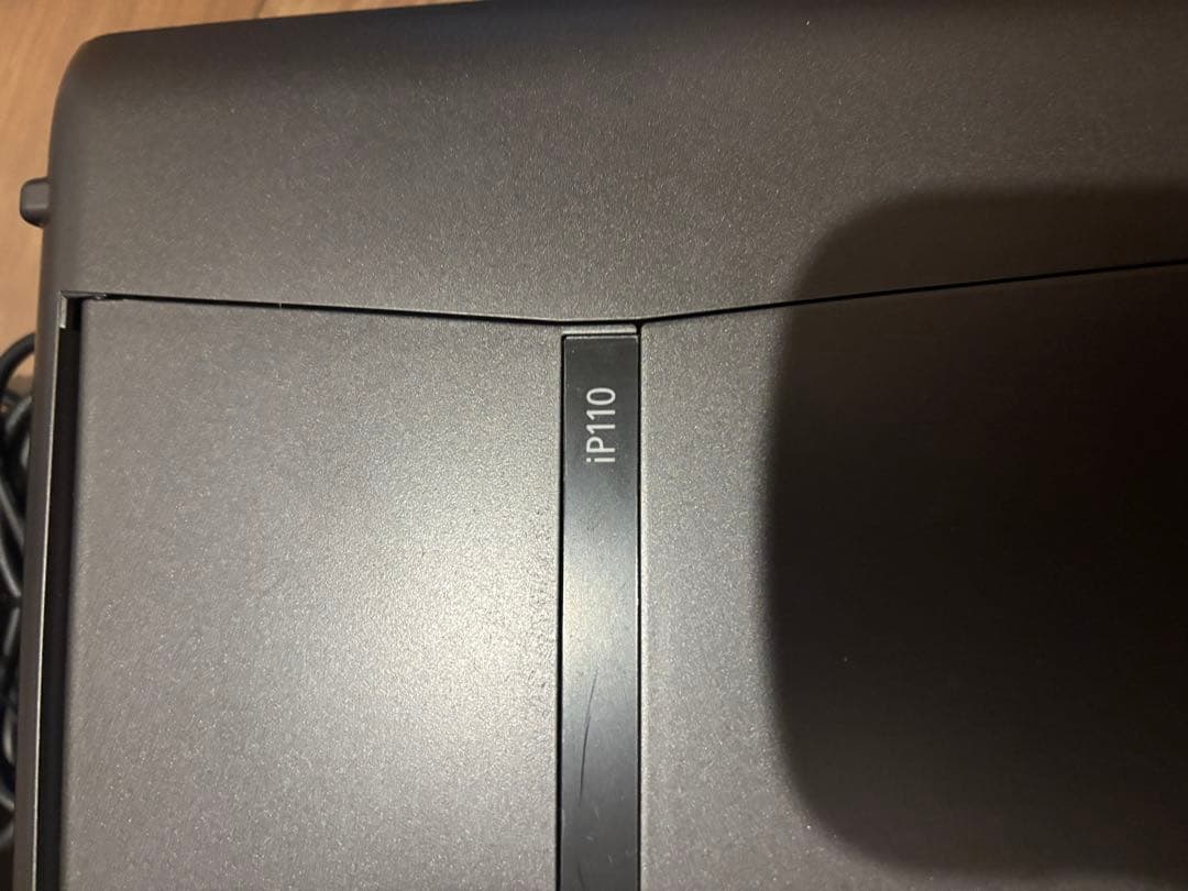 Canon PIXUS IP110 プリンター