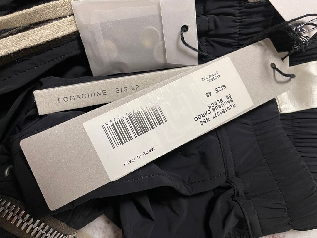 確実正規品　RICK OWENS Bauhaus バウハウス パンツ