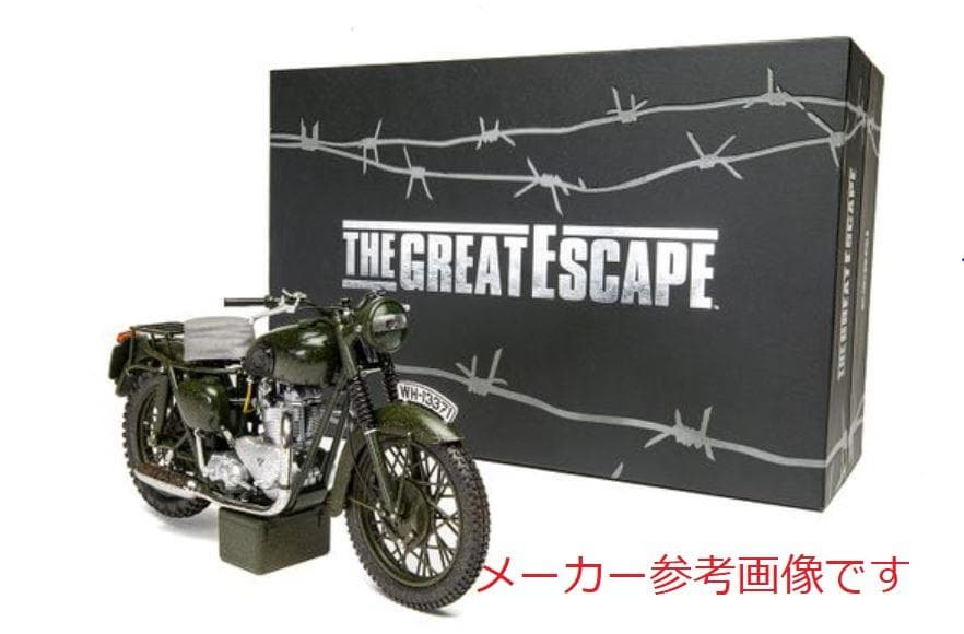 【新品未開封】 映画「大脱走」トライアンフTR6 トロフィダイキャスト完成品