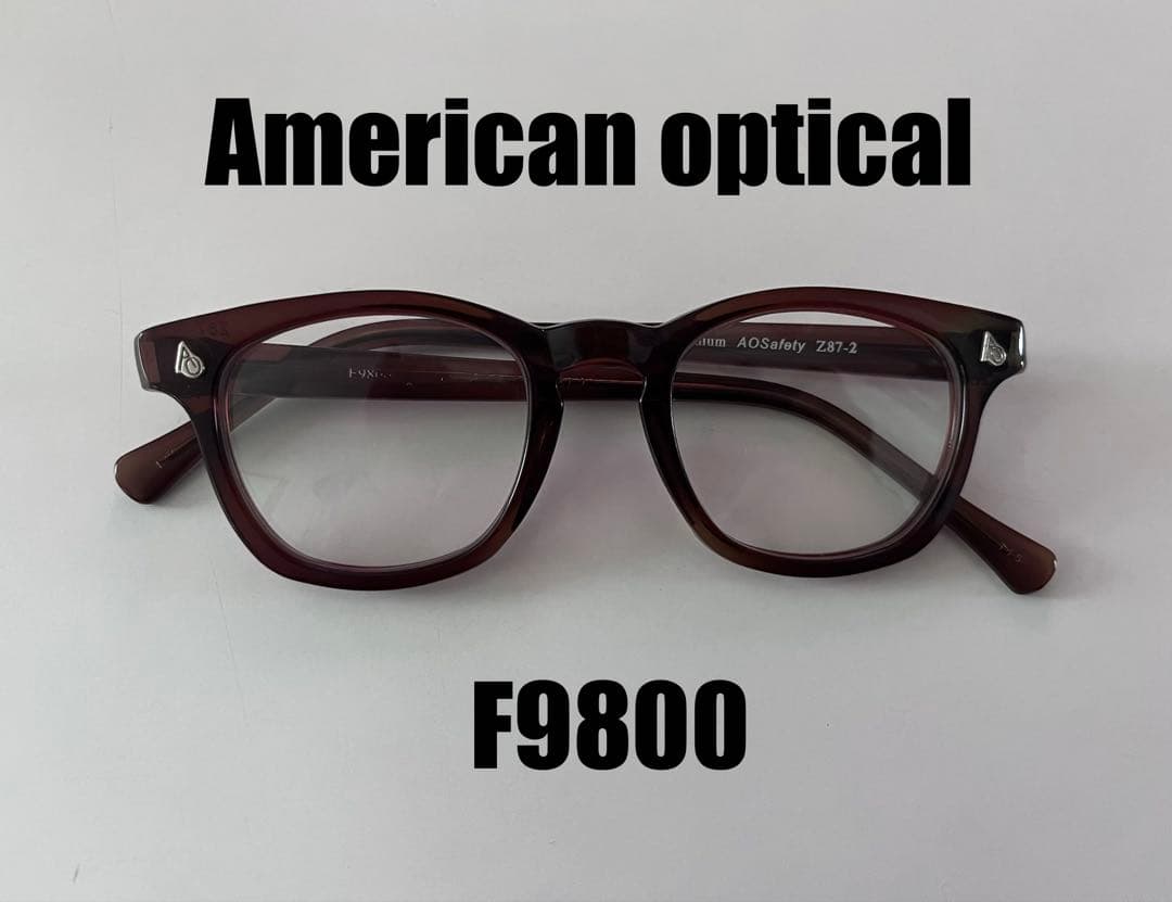 vintage american optical F9800サングラス tart