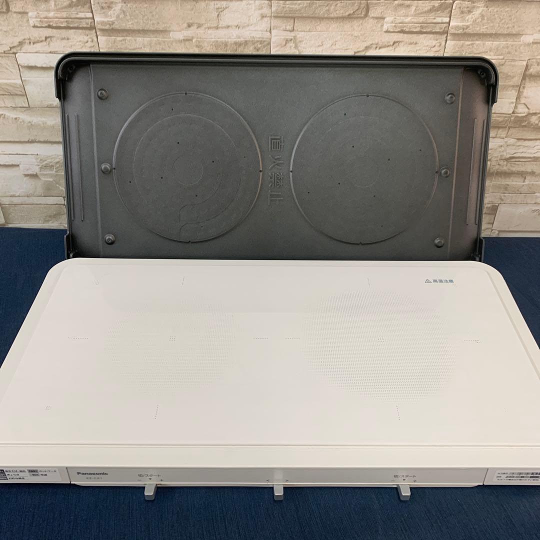 Panasonic IHデイリーホットプレート KZ-CX1