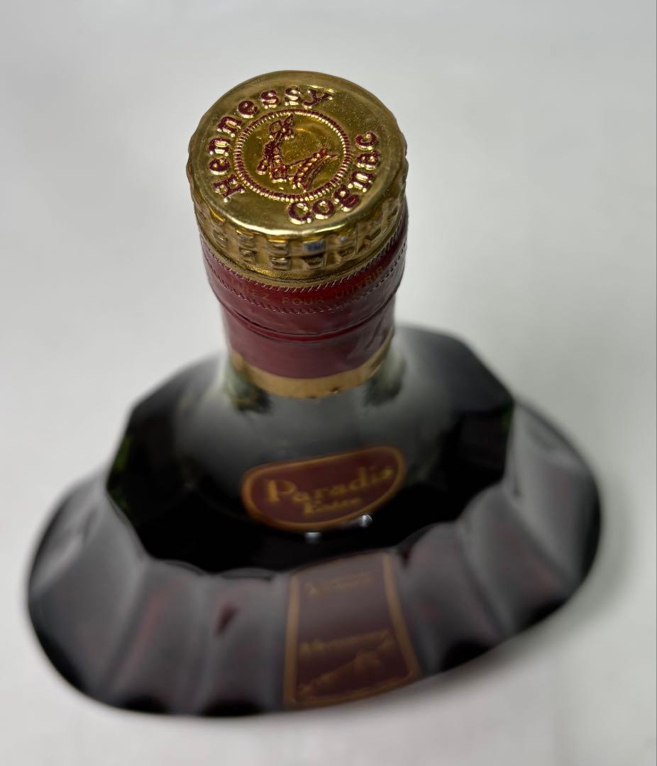 ヘネシー パラディ Henessy Paradis コニャック箱付きブランデー