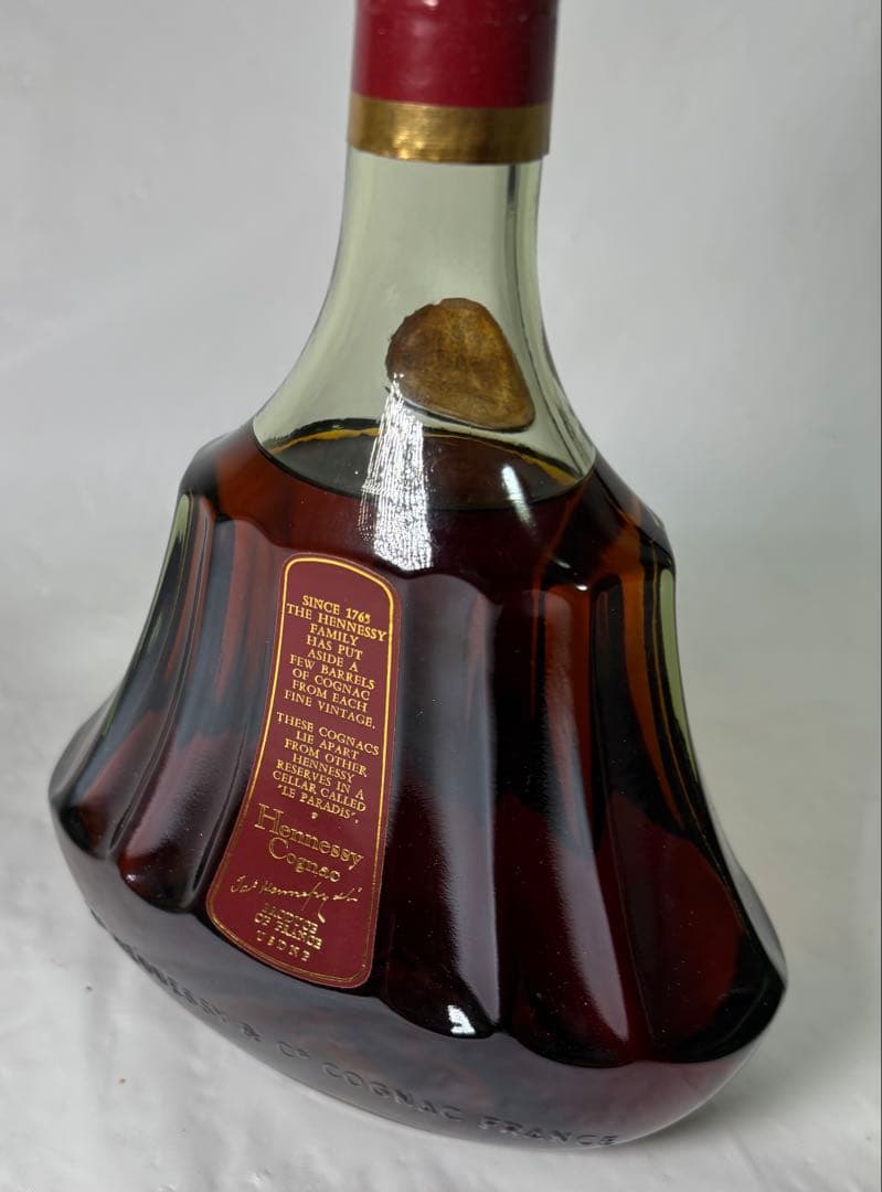 ヘネシー パラディ Henessy Paradis コニャック箱付きブランデー