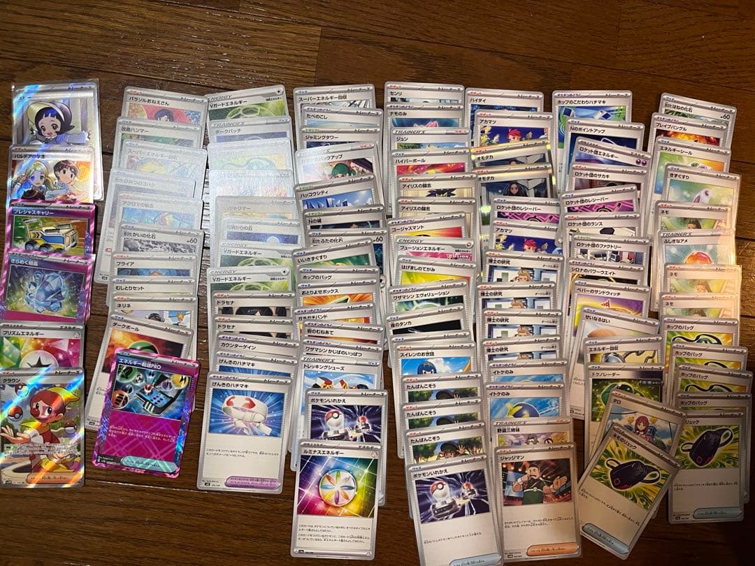 〇*〇様 ポケモンカード　まとめ売り　引退品