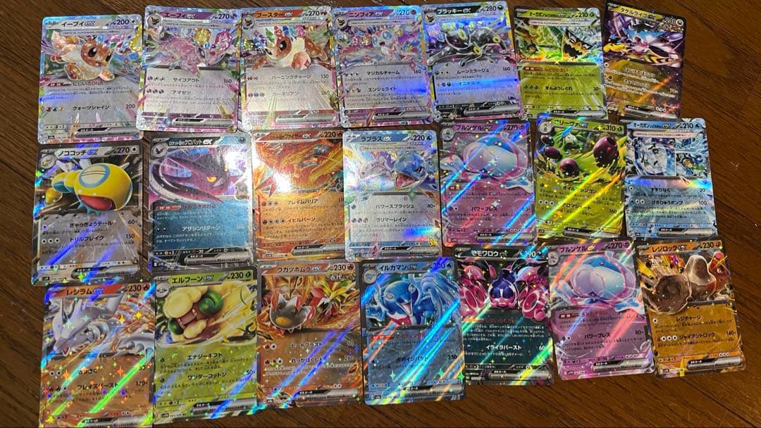 〇*〇様 ポケモンカード　まとめ売り　引退品