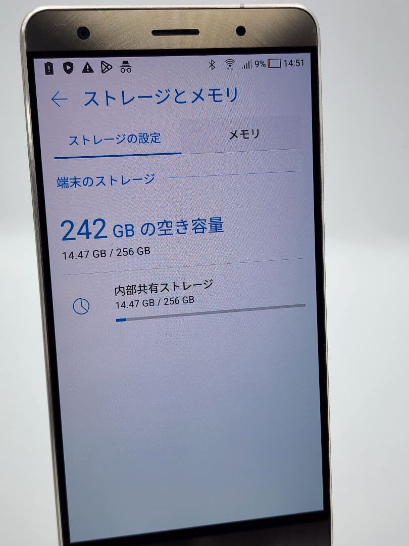 Zenfone 3 Deluxe 256GB | 6GB この価額 マジで安い