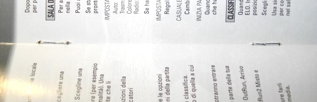 海外版 PC　OutRun 2006 Coast 2 Coast　アウトラン