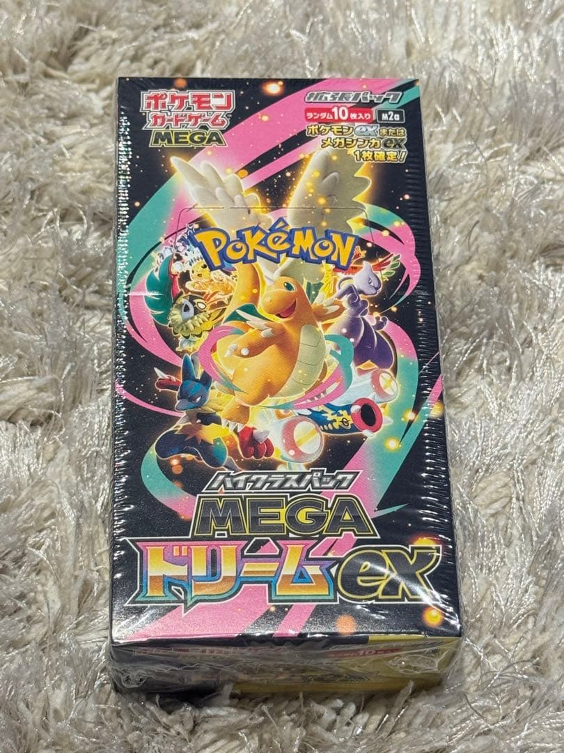 シュリンク付き未開封/ポケモンカードゲーム MEGA ドリームEX 10枚