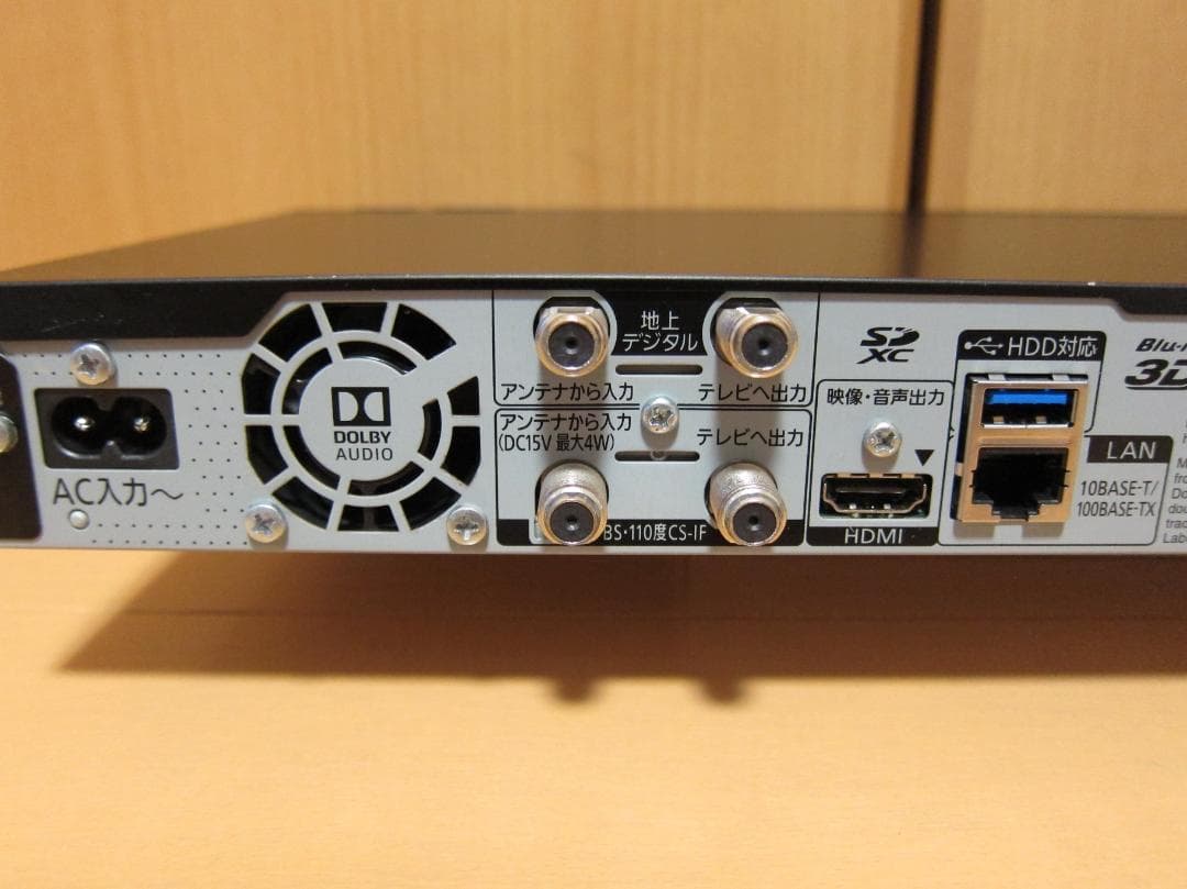 新品HDD1TBへ交換！Panasonic ディーガ DMR-BRG1030