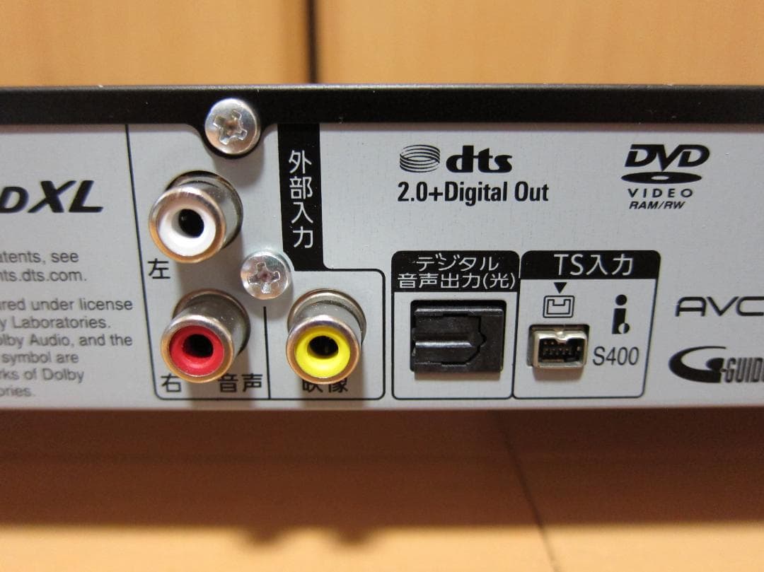 新品HDD1TBへ交換！Panasonic ディーガ DMR-BRG1030