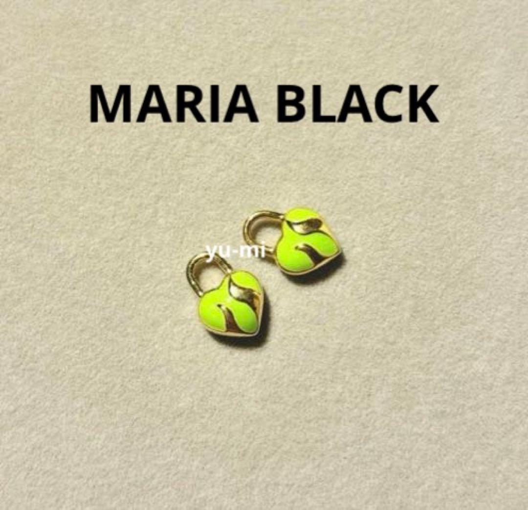 【美品】MARIA BLACK Halo Charm 2個セット