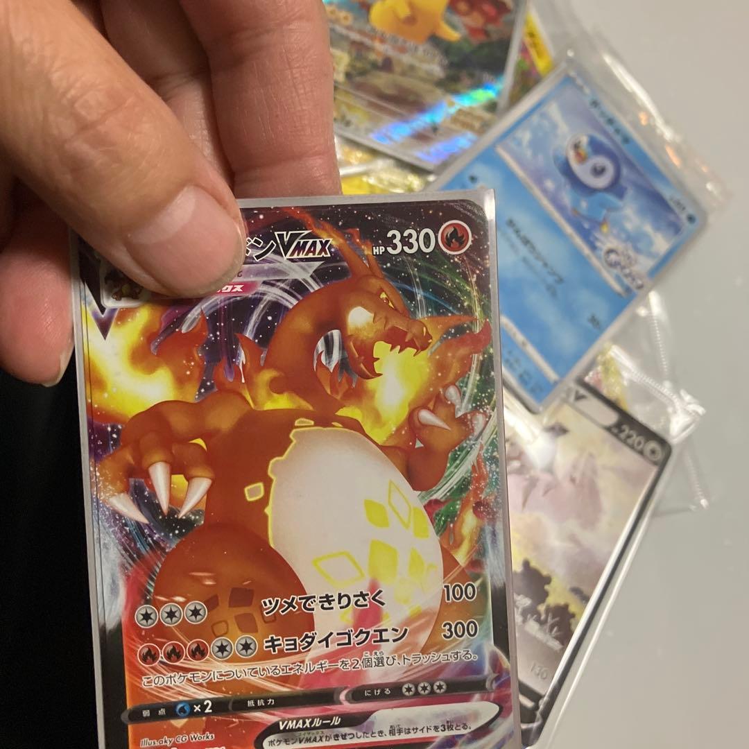 ポケモンカードセット ピカチュウ ホロカード