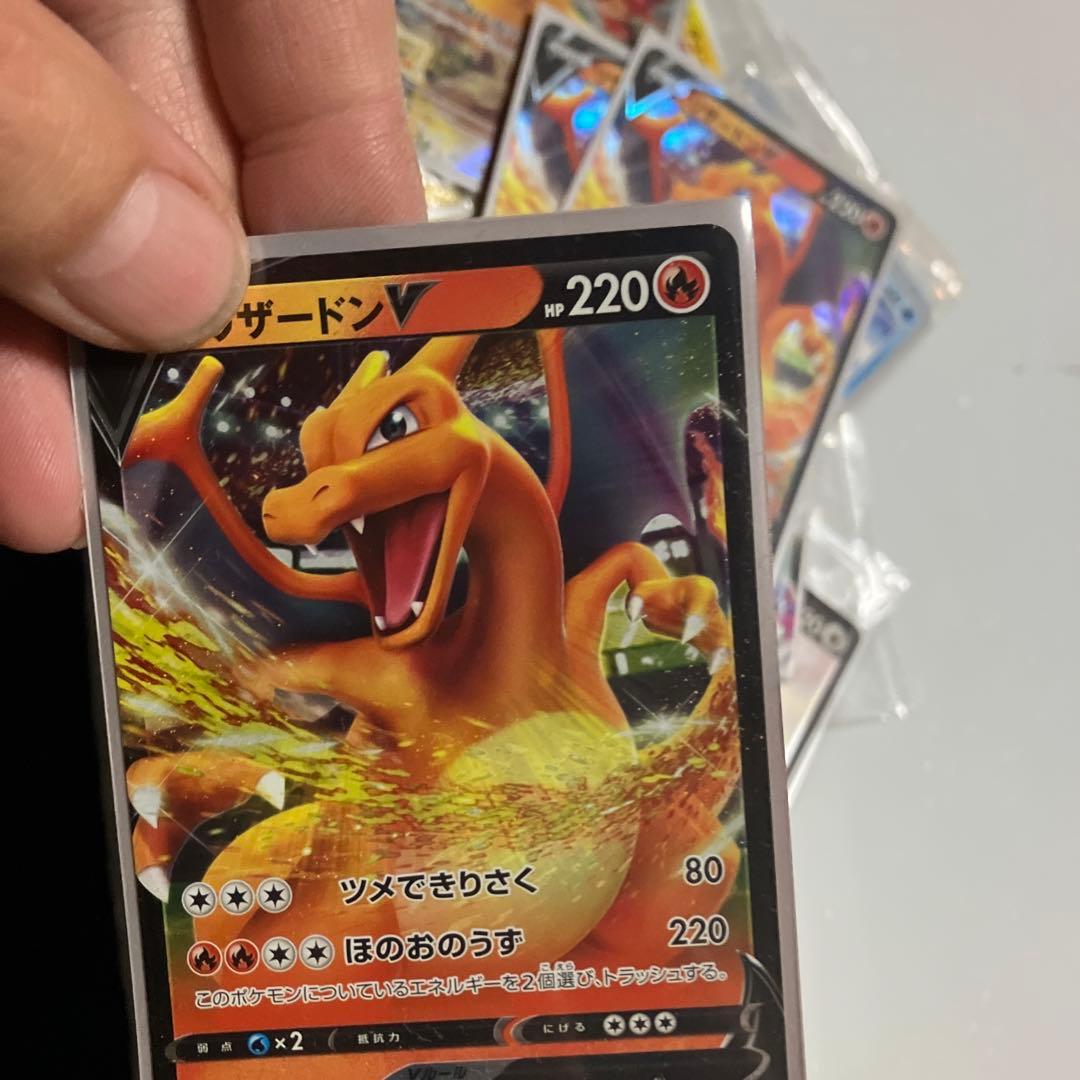 ポケモンカードセット ピカチュウ ホロカード