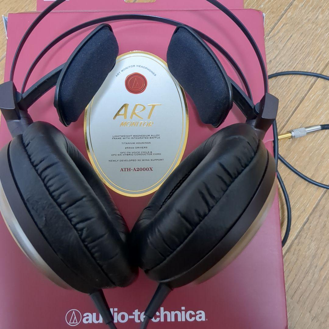 audio-technica ATH-A2000X ヘッドフォン