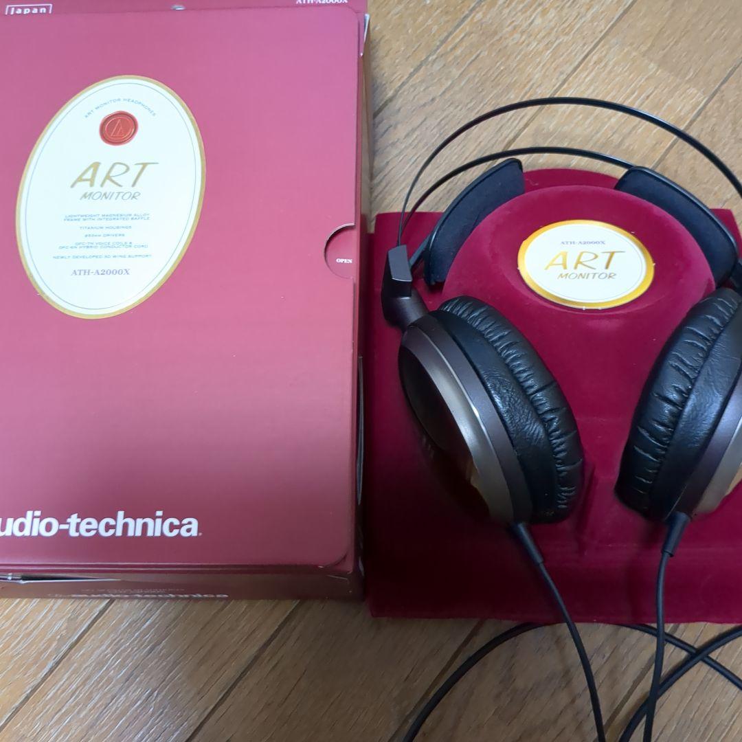 audio-technica ATH-A2000X ヘッドフォン