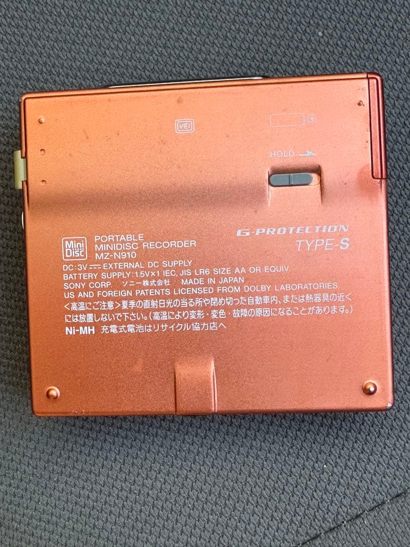 SONY ポータブルMDレコーダー MZ-N910 オレンジ