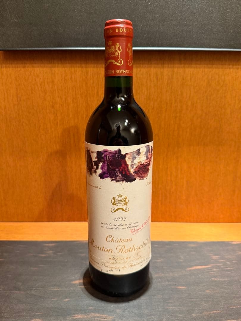 Château Mouton Rothschild 1992
