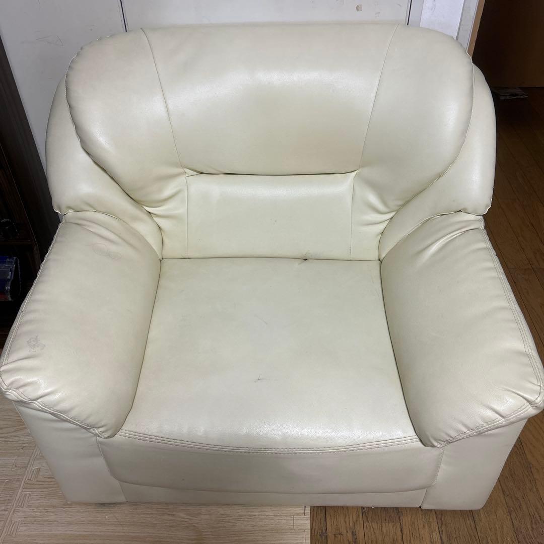 アイボリー色 合成皮革 1人掛けソファ　　　　期間限定出品お値下げ