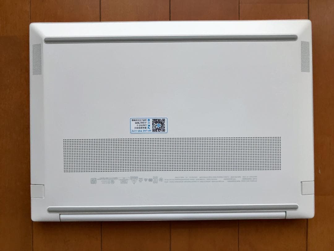 保証27年4月 HP Pavilion Aero 13 Ryzen7 ノートPC