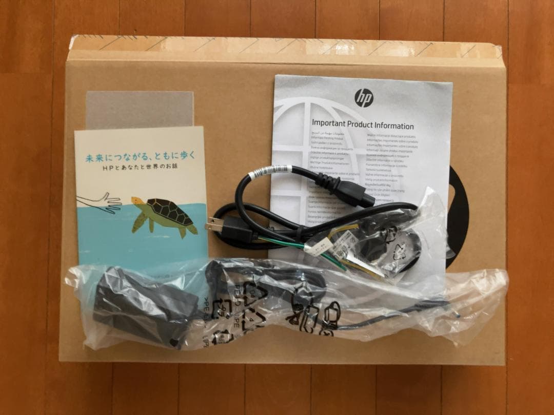 保証27年4月 HP Pavilion Aero 13 Ryzen7 ノートPC