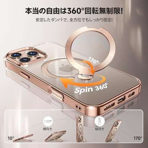 【三重保護セット！デザートチタニウム限定】OYR iPhone 16 Pro m