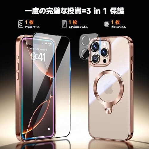 【三重保護セット！デザートチタニウム限定】OYR iPhone 16 Pro m