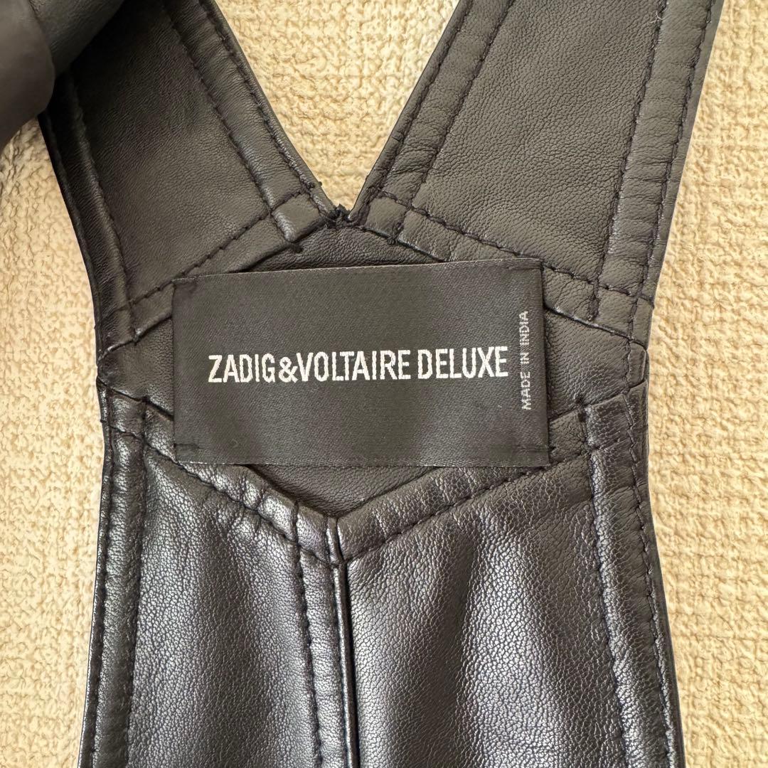 【chic_ryo 】ZADIG&VOLTAIRE ザディグエヴォルテール