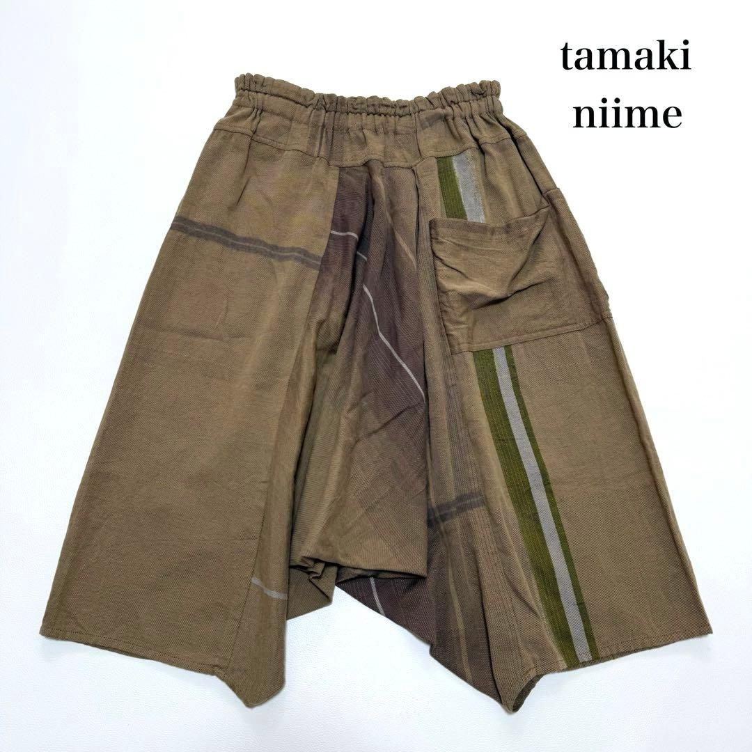 タマキニイメ サルエルパンツ タルンパンツ 日本製 コットン ベージュ系