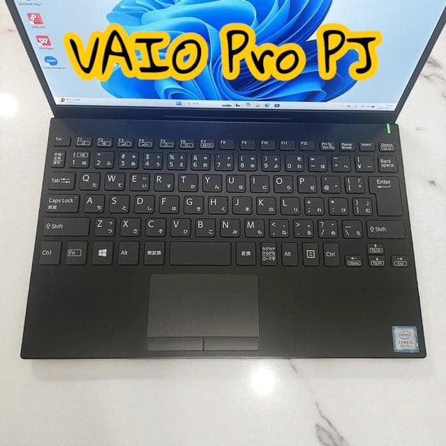 Win11薄型軽量コンパクトで持運び最適な高性能VAIOProPJノートパソコン