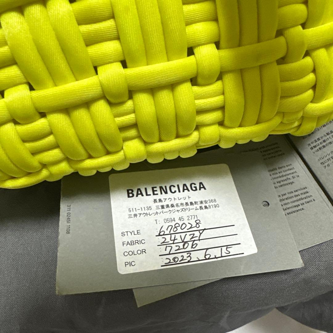 バレンシアガ　ビストロ　イエロー