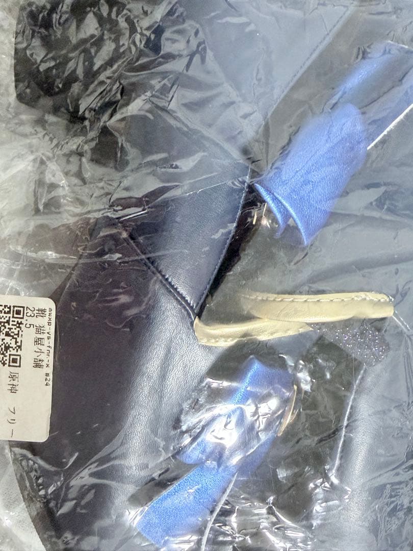 三分妄想 原神 フリーナ コスプレ