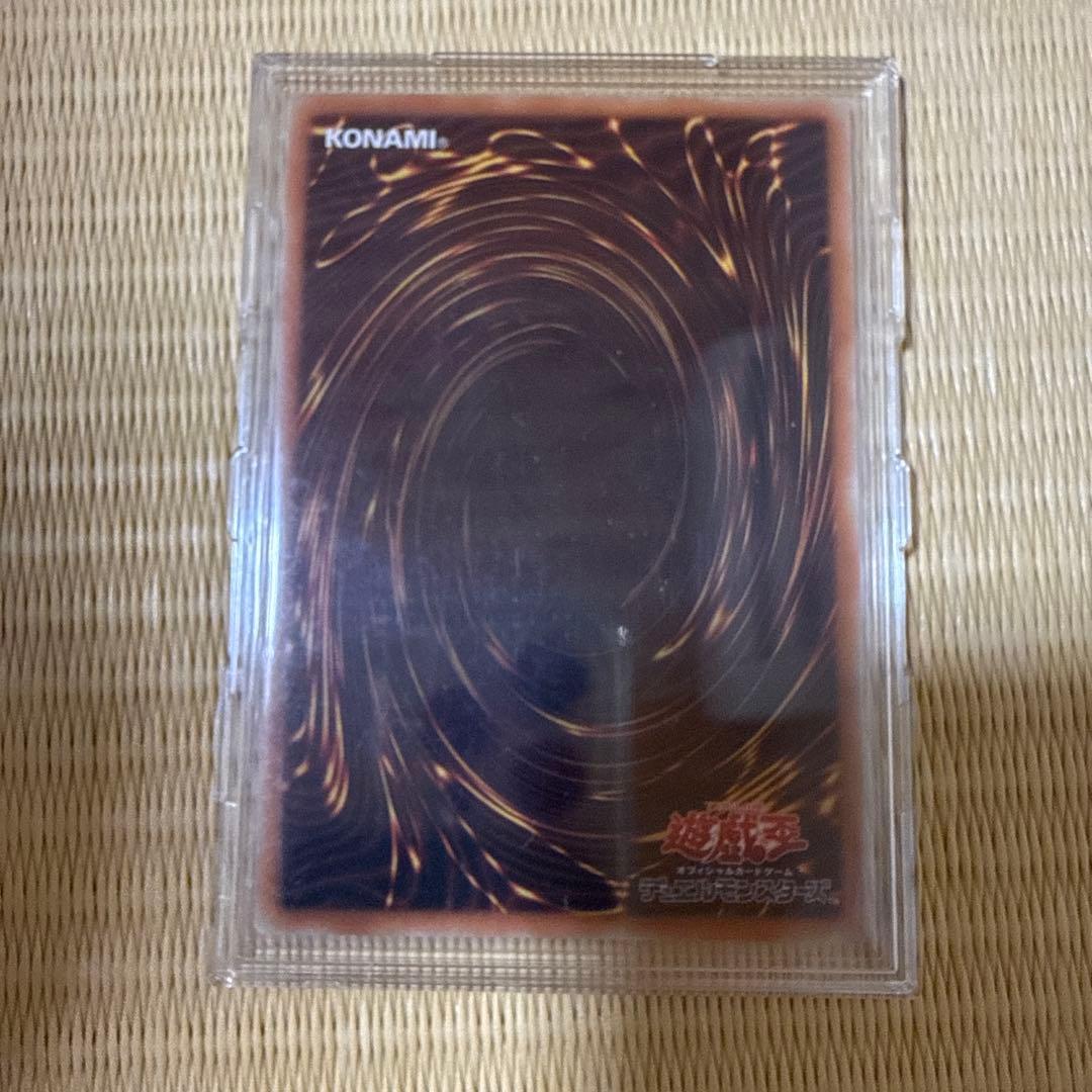 遊戯王 カオスソルジャー　IPマスカレーナ