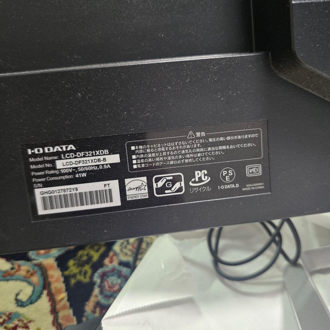 I-O DATA LCD-DF321XDB-B 32インチモニター