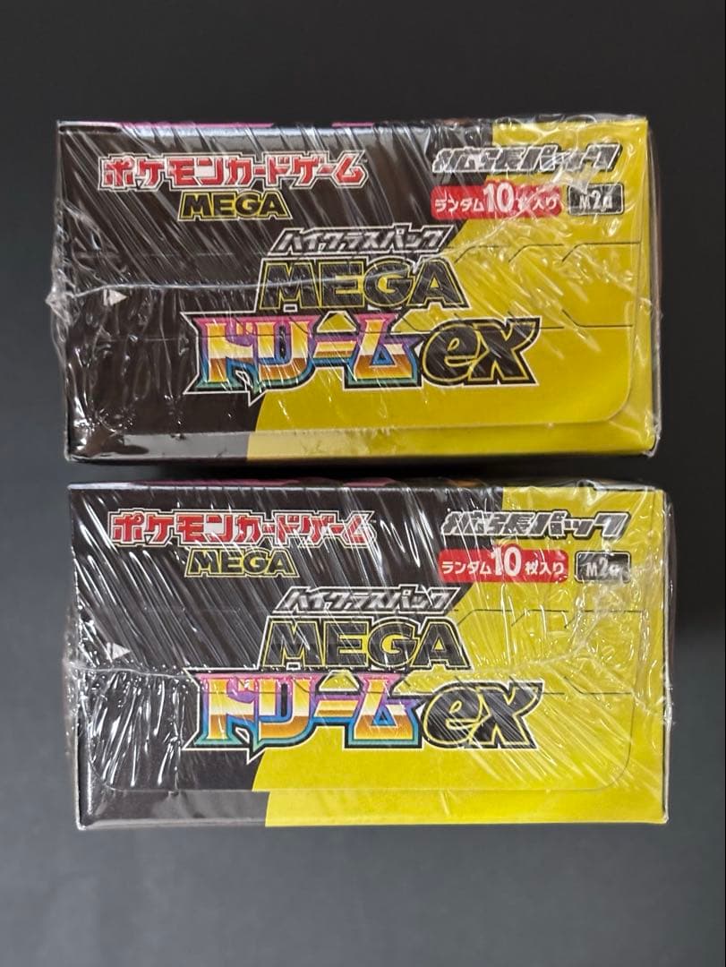 【シュリンク付き】ポケモンカード MEGAドリームex 2BOX