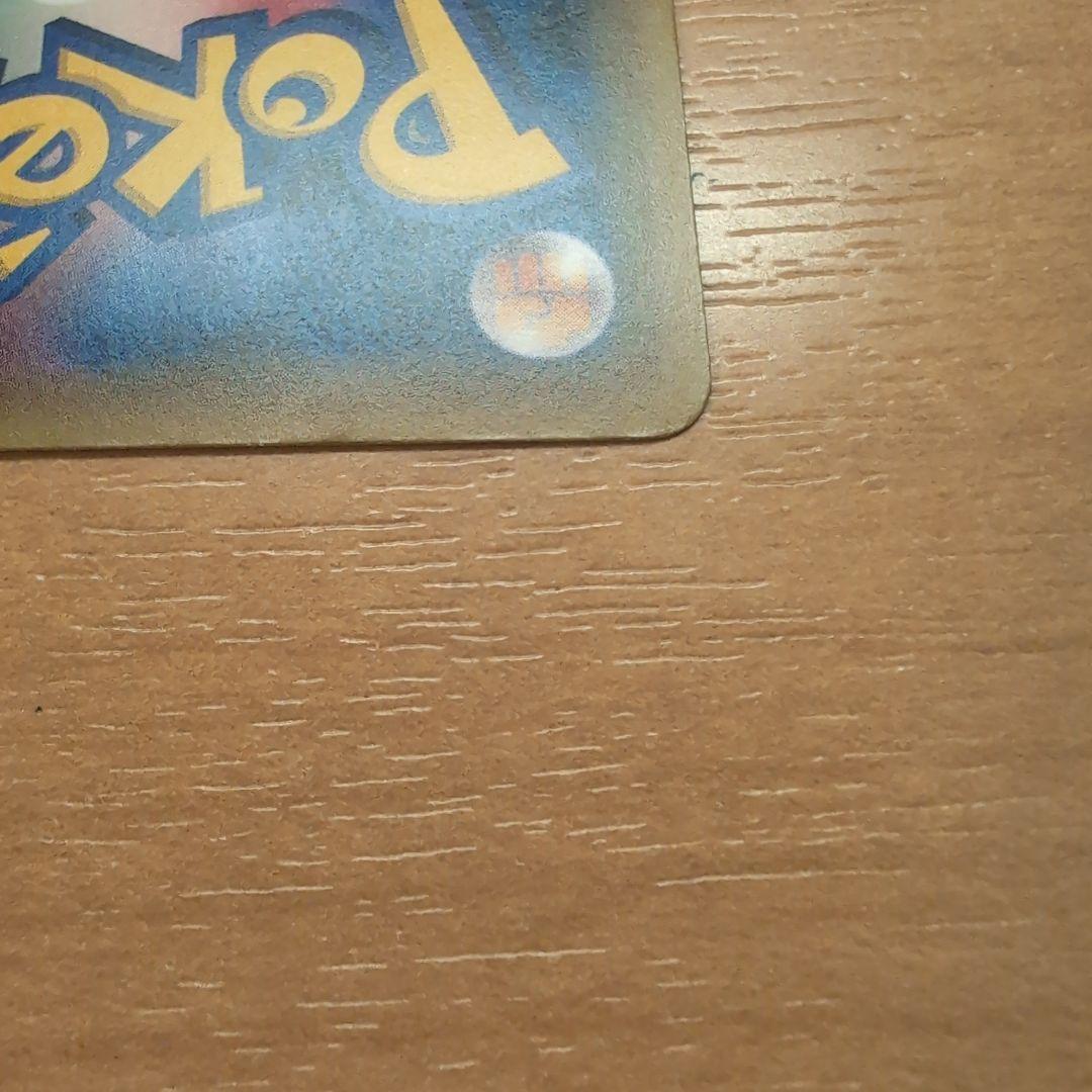 超美品　最安値　ミュウ CP5 幻·伝説ドリームキラコレクション 017/036