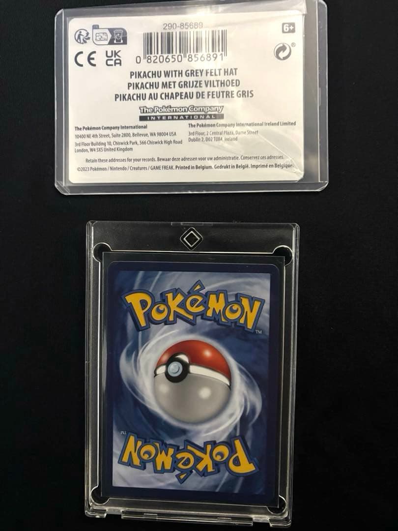 人気沸騰中　ゴッホ展　ゴッホピカチュウ　ポケモンカード