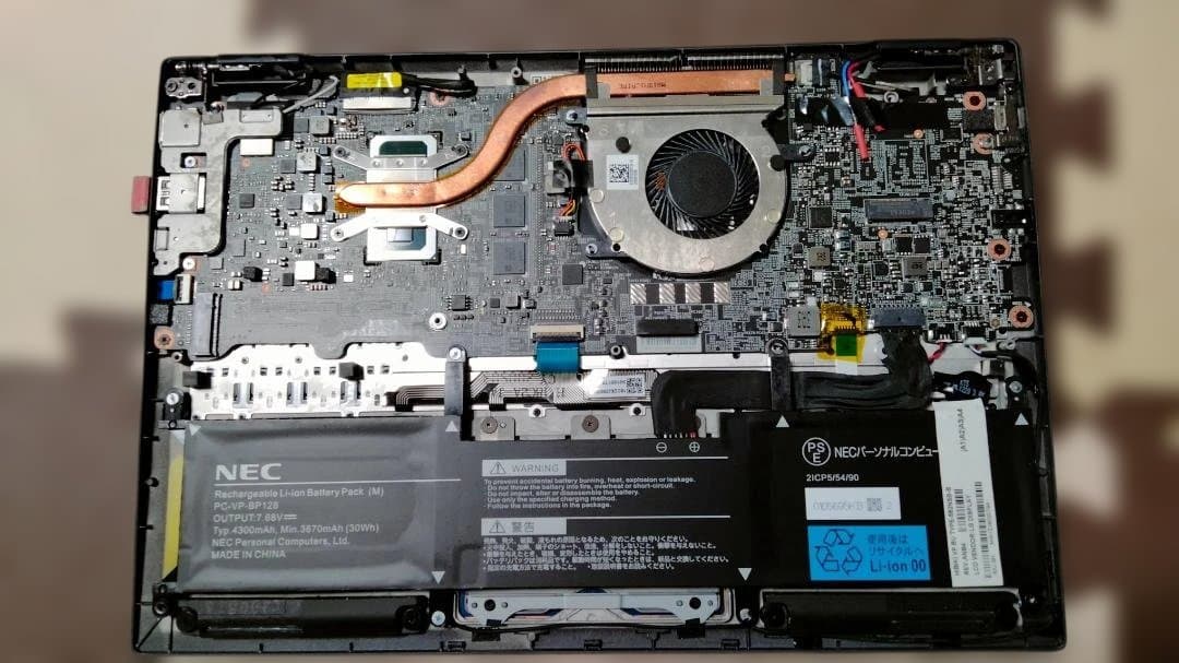 NEC VersaPro PC-VKT16GZG6 13.3インチ８GBジャンク