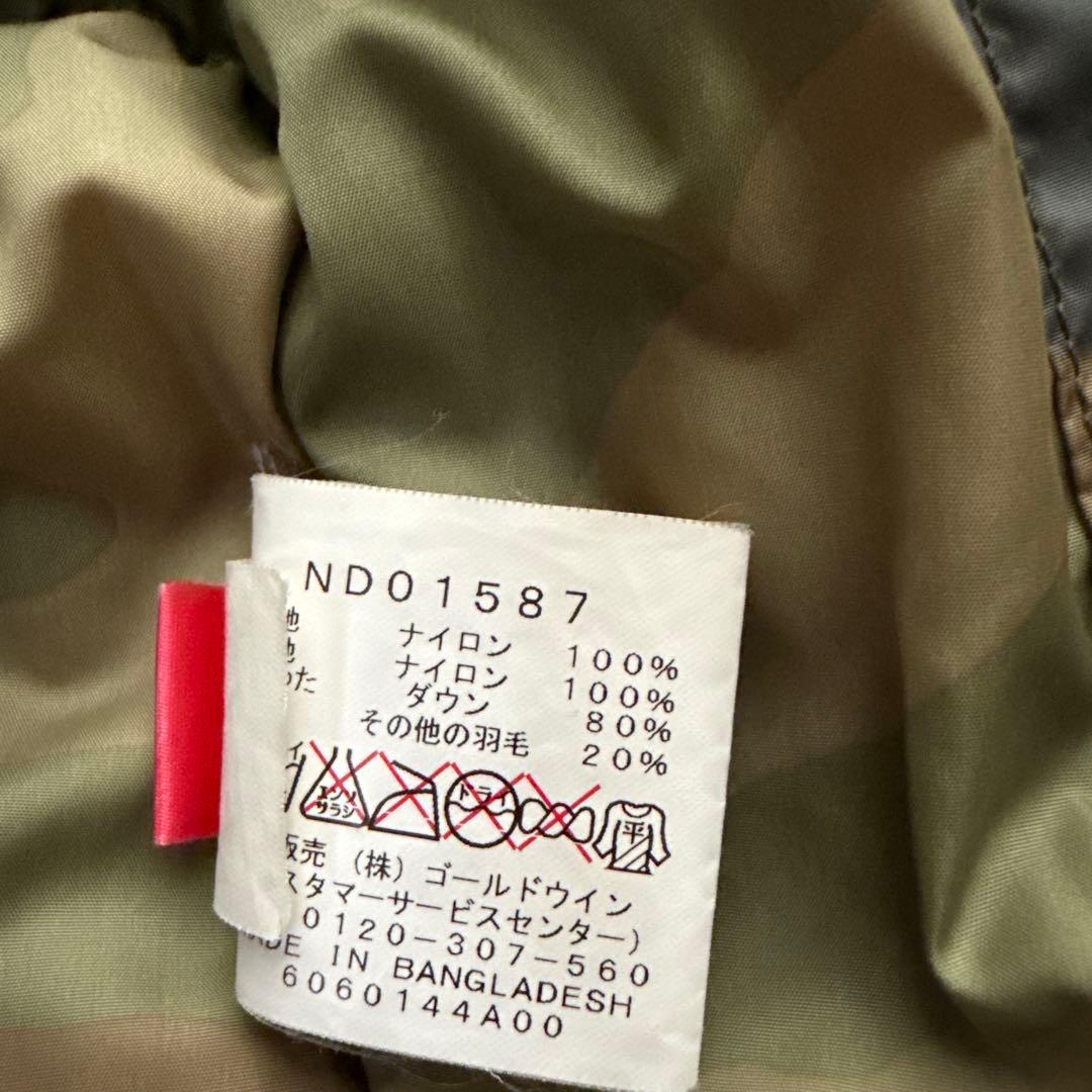 THE NORTH FACE カモフラージュ ダウンベスト サイズM/M