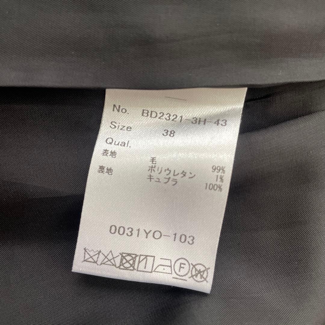 ボーダーズアットバルコニー ウールミニスカート　定価42900円　38