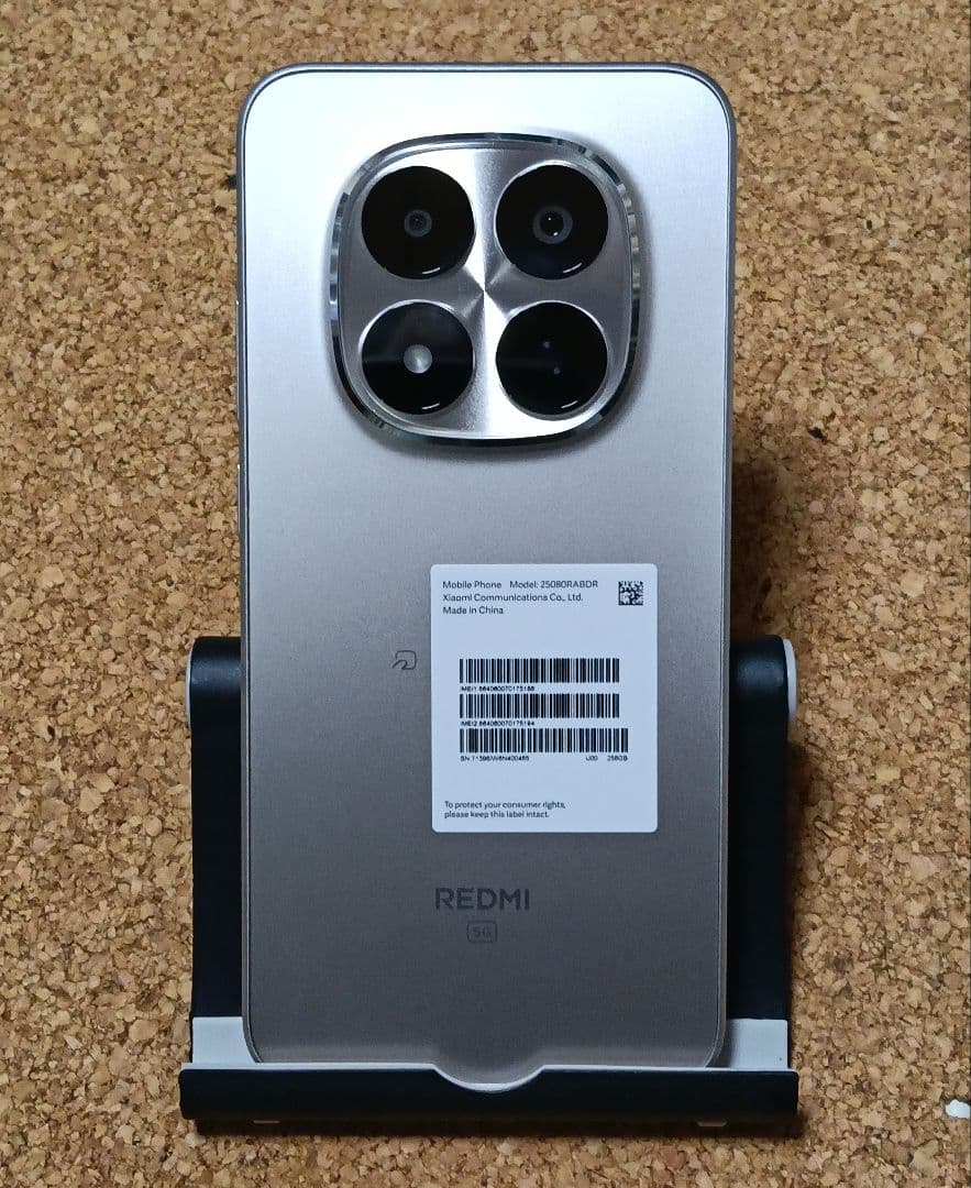 Redmi Note 15 Pro 5G チタングレー 国内版