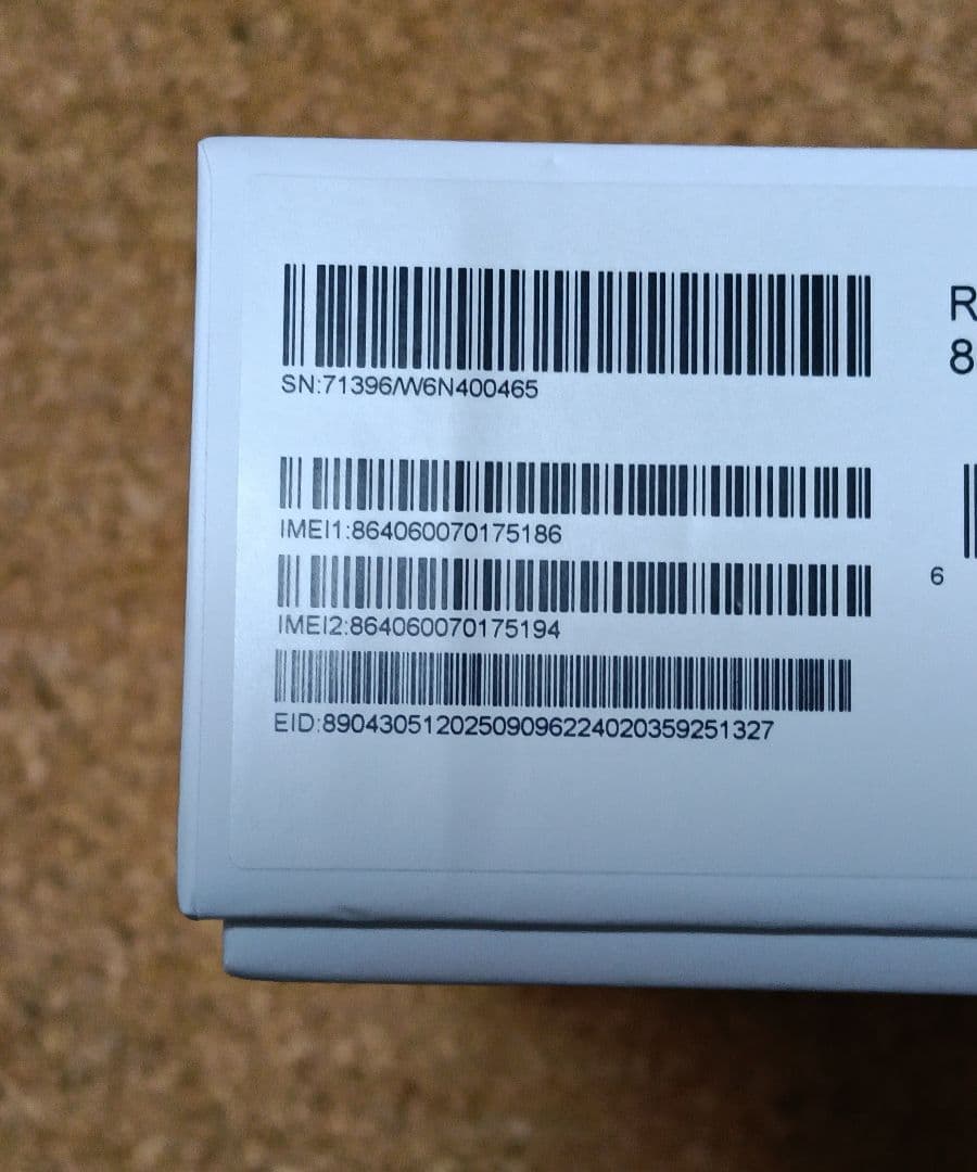 Redmi Note 15 Pro 5G チタングレー 国内版