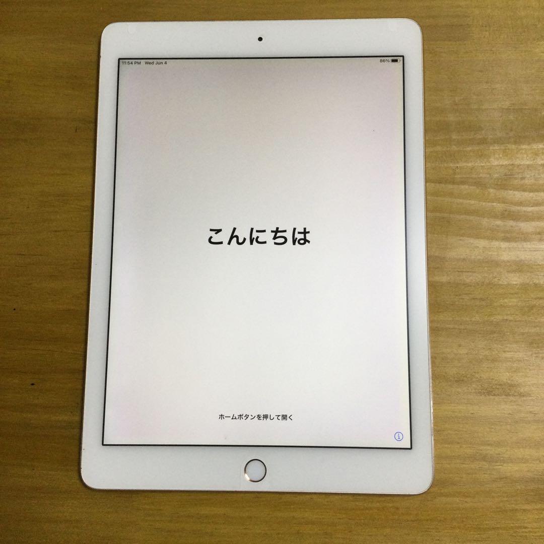 Apple iPad Air2 16GB ゴールドWi-Fi本体のみ（箱付き）