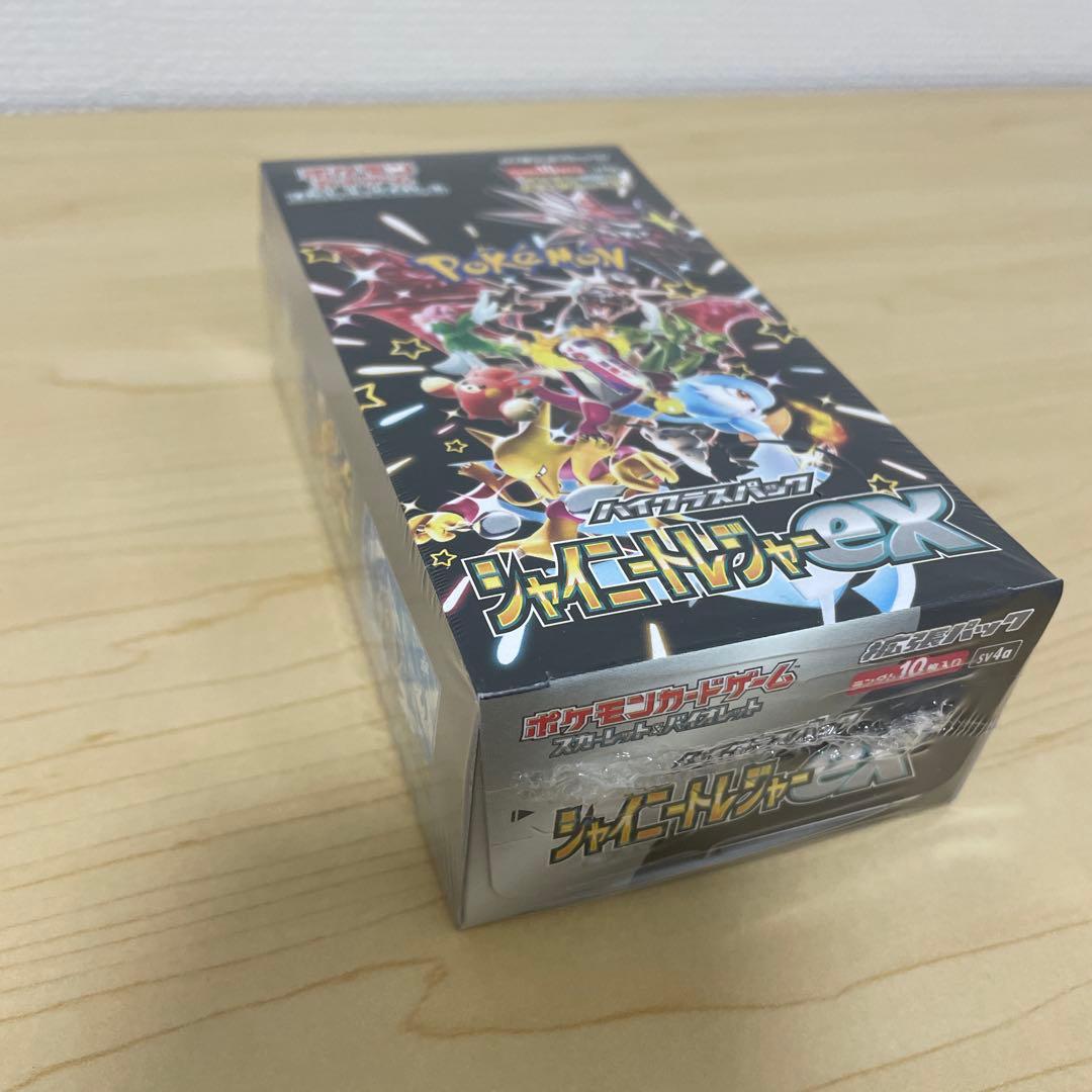 ポケモンカードゲーム シャイニースターex 10パック入り