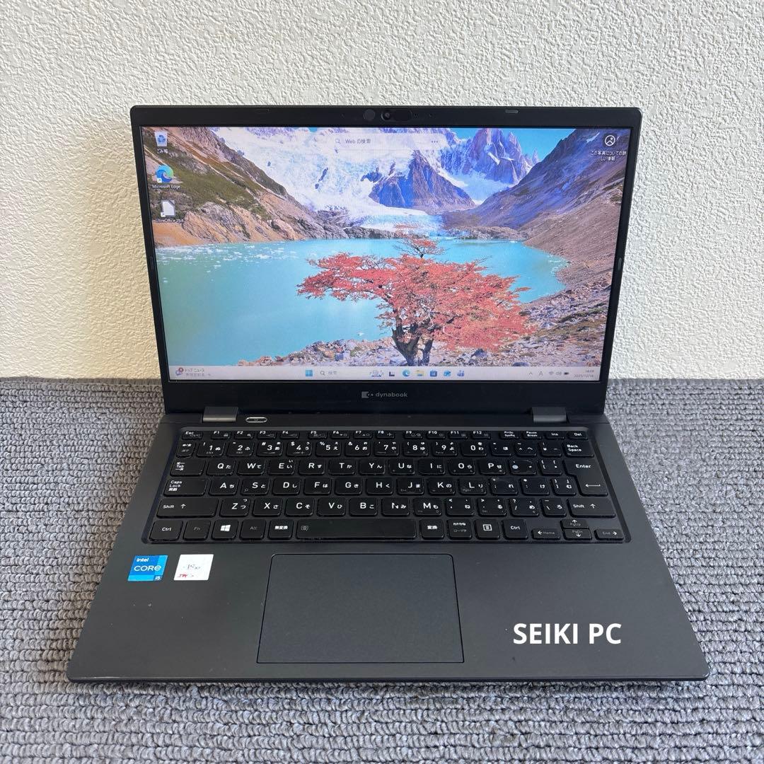 東芝dynabook G83/HS i5-1135G7 メモリ8GB#M6806