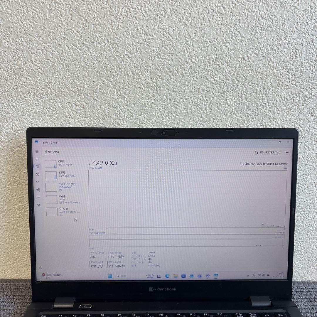 東芝dynabook G83/HS i5-1135G7 メモリ8GB#M6806